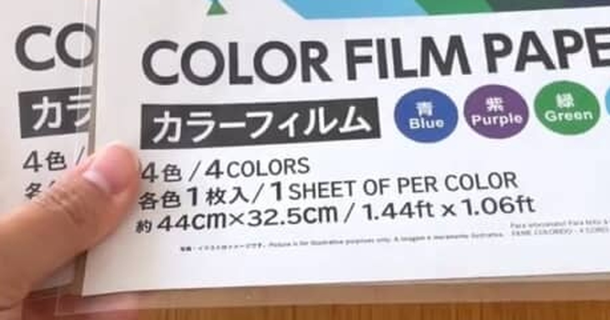 ダイソーで買ったカラーフィルム→2児ママが細かく切って貼ると……「ナイスアイディア!」 “まさかの完成品”に 「天才」「作ってみます」(1/2) | ハンドメイド ねとらぼ