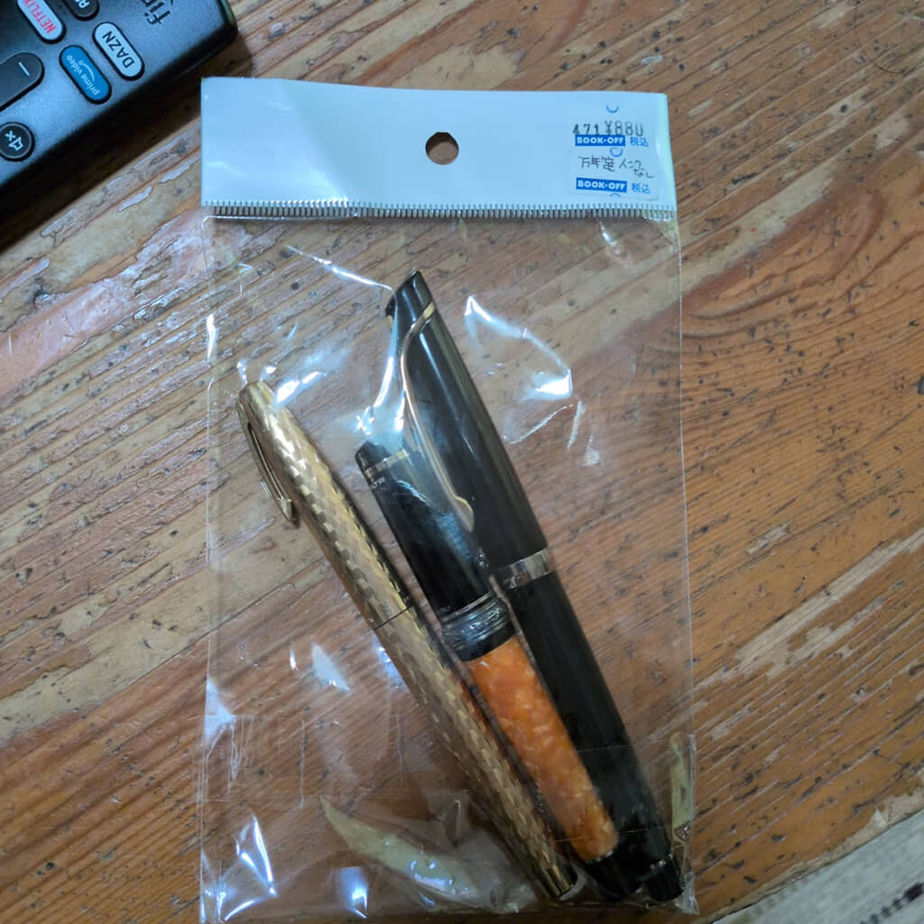 ブックオフで買った万年筆