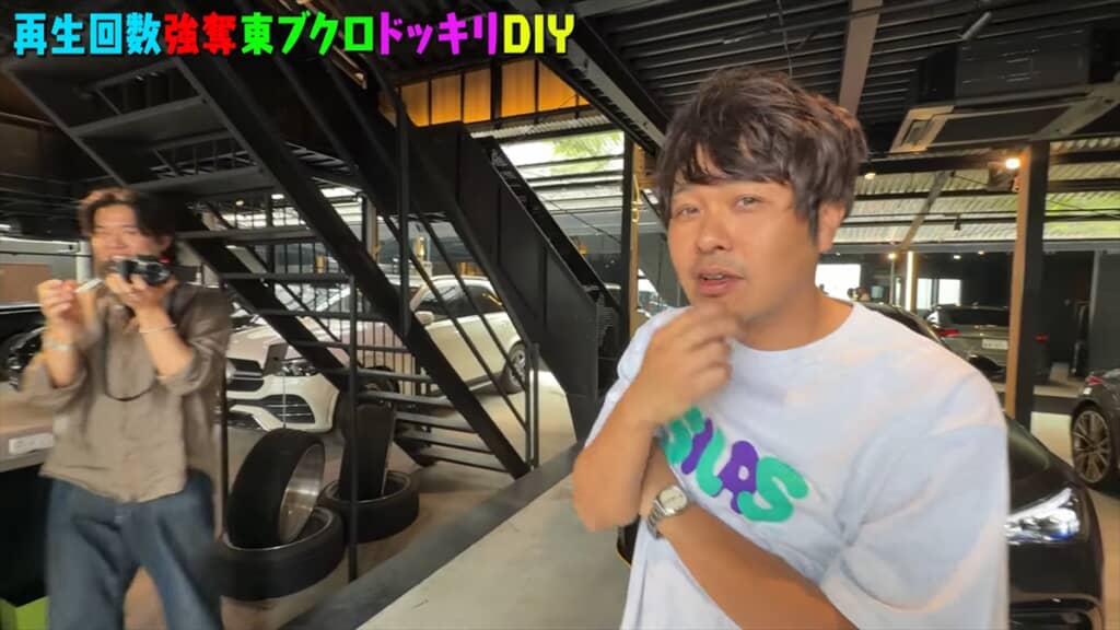 1700万円のベンツを現金一括購入した「さらば青春の光」東ブクロ