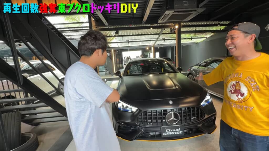「さらば青春の光」東ブクロが現金一括購入した1700万円のベンツ