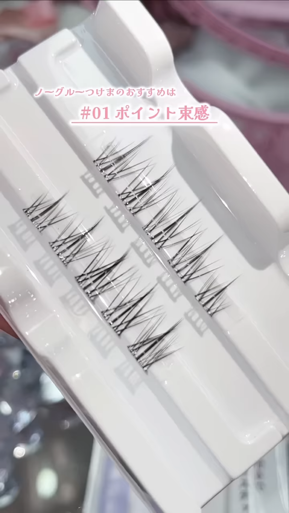束感デザインが魅力