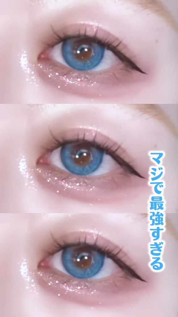 「マジで最強すぎる」と大絶賛