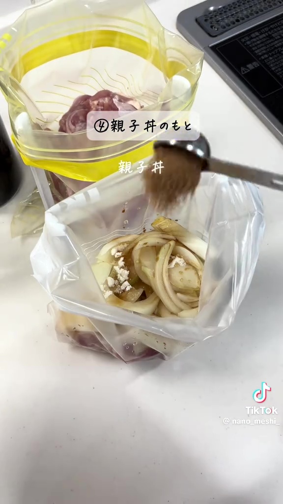 親子丼のもとの冷凍ストック