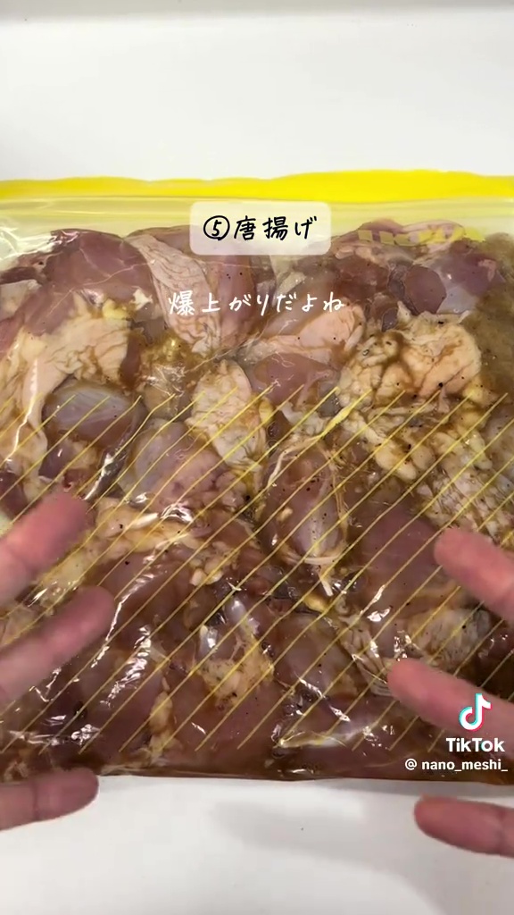 唐揚げの冷凍ストック