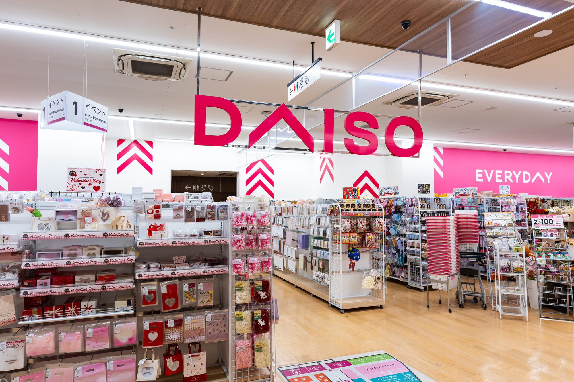 「3つ買いました」ダイソーの“220円ミニミニ財布”に絶賛の声　「シンプルで高見え」「めっちゃ使いやすい」「色味も上品」（1/2） | ファッション ねとらぼリサーチ