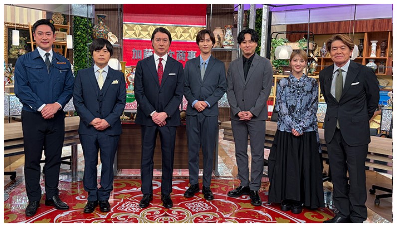バラエティー番組「一攫千金！宝の山」