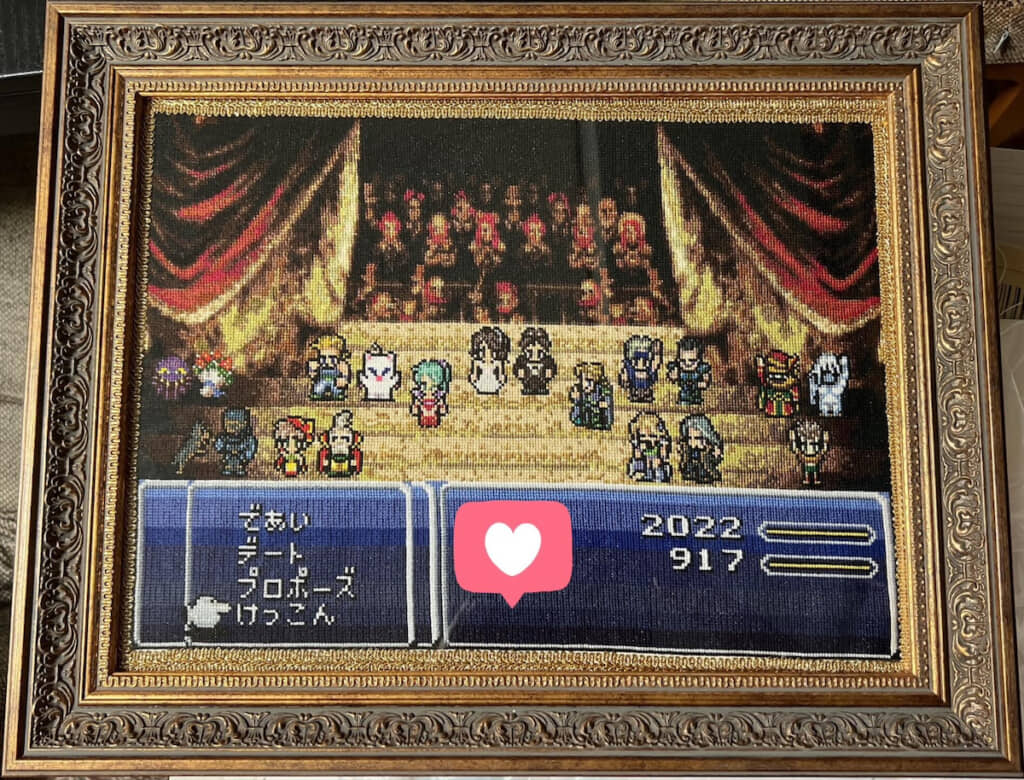 えっ、FF6の刺しゅう!?