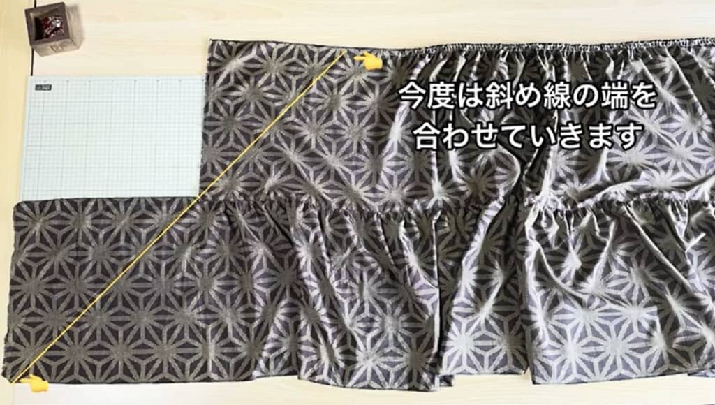 斜め線の端を合わせていきます