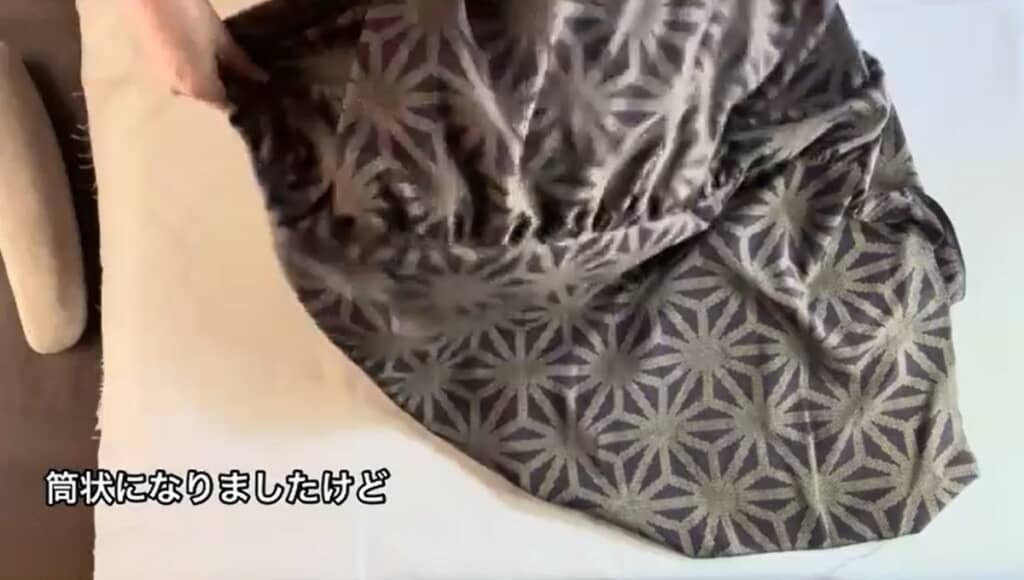 筒状になりました