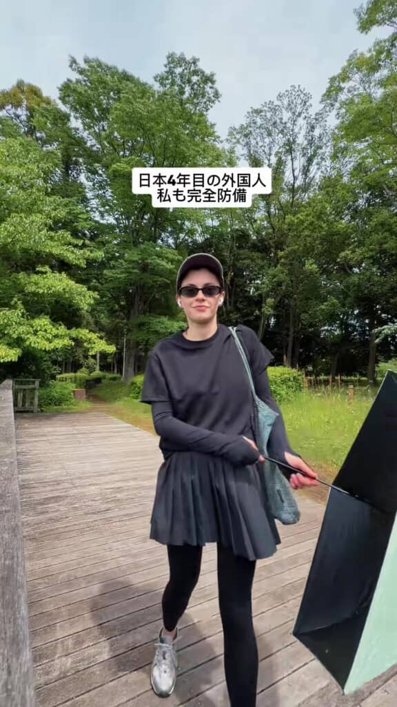 紫外線対策バッチリな女性