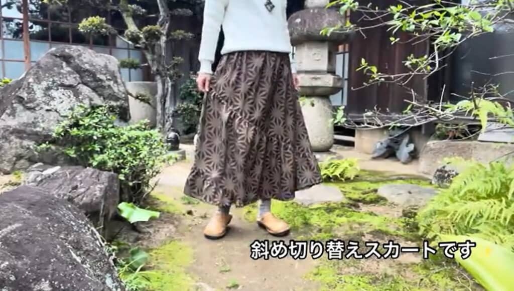 斜め切り替えスカートの完成です