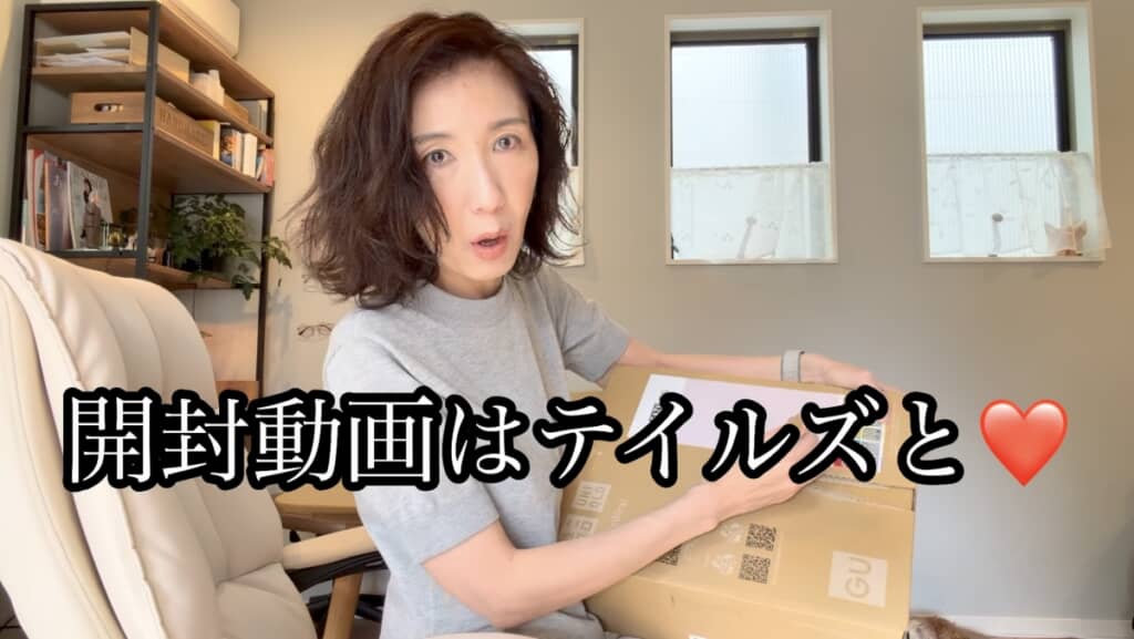 50代女性のユニクロコーデ
