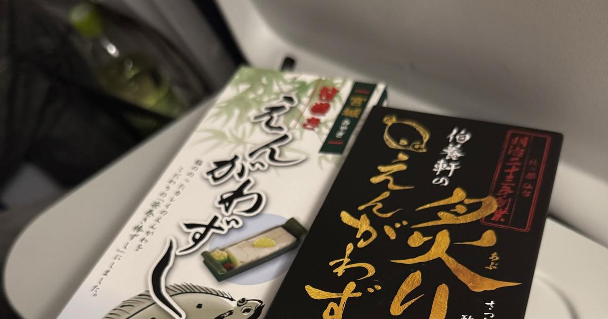 仙台駅と東京駅でしか買えない駅弁→開けると…… 「なにこれたべたい」まさかの中身に「何度もリピートしてます」(1/2) | グルメ ねとらぼ