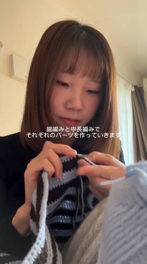 各パーツを編みます