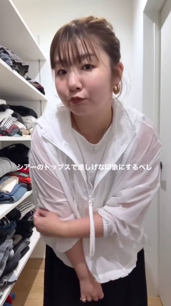 涼しげな印象に