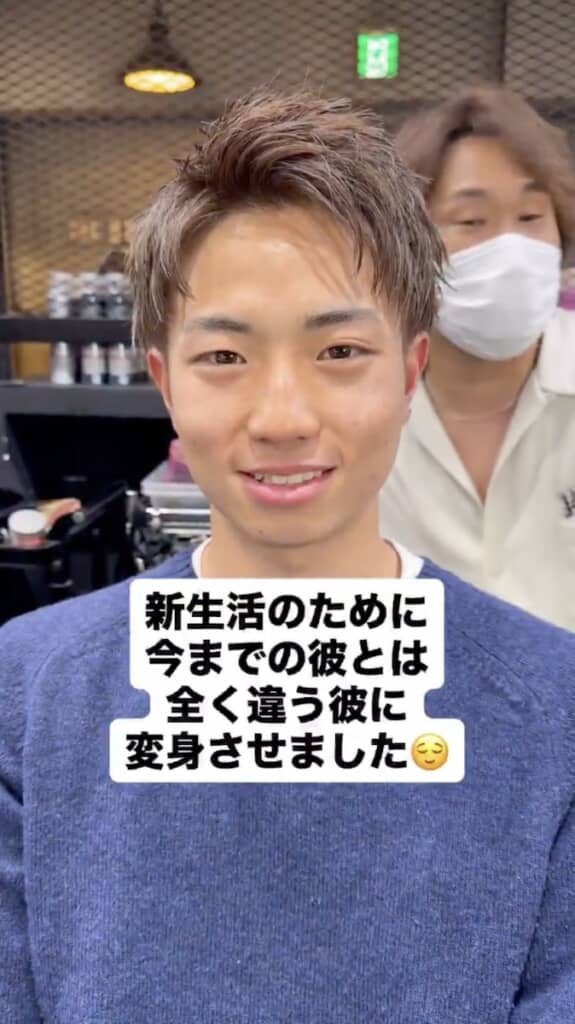 見事な変身ぶり！　髪形が変わるとこうも印象が変わるとは