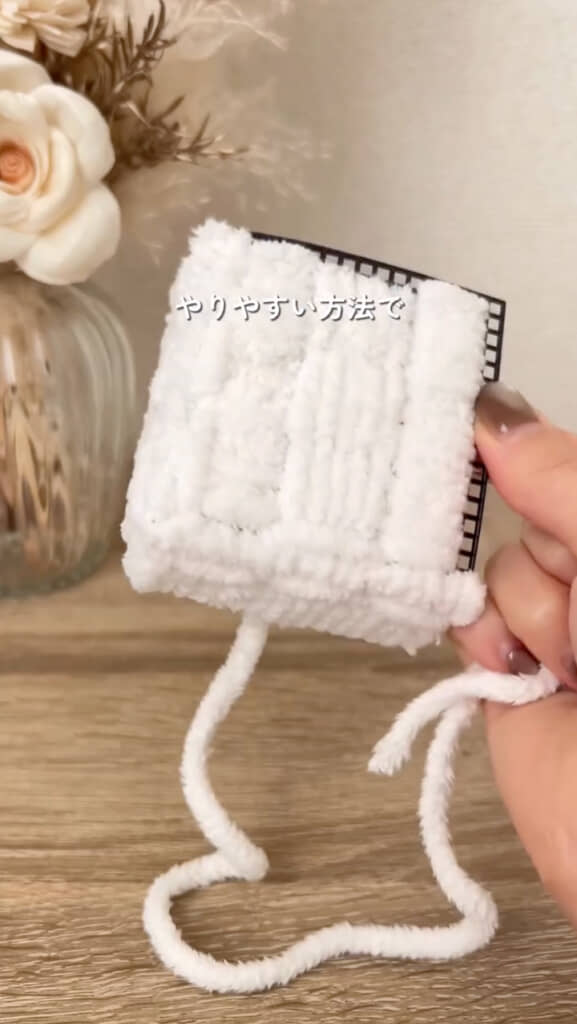 パーツ同士を繋ぎ合わせる