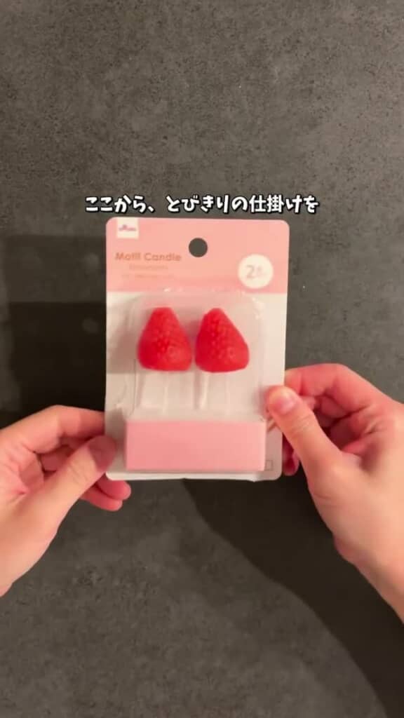 いちご型のキャンドル