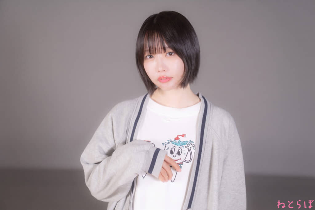あのさん