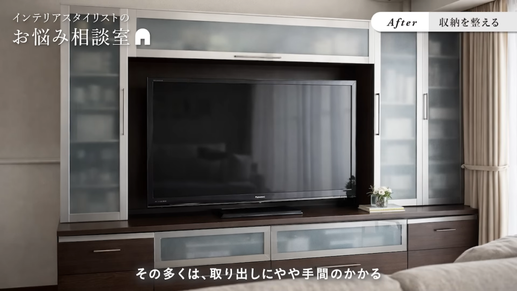 物の出し入れにやや手間がかかる扉付き収納