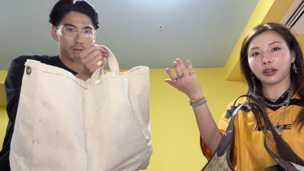 賀来賢人と仲里依紗のバッグ