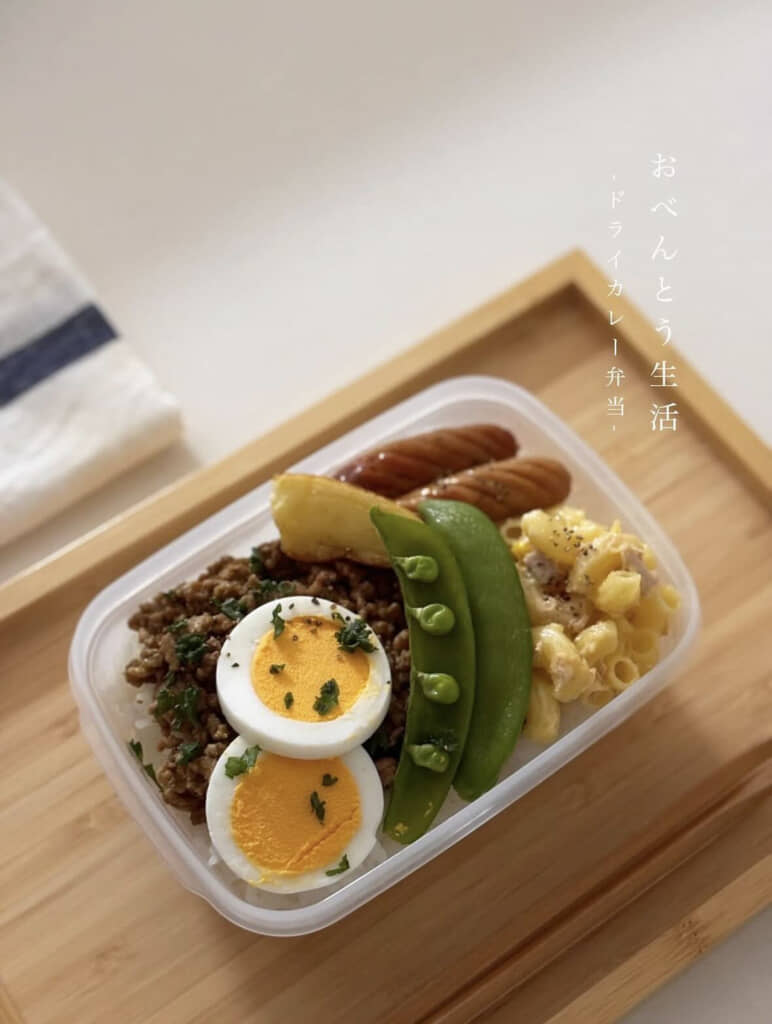 ドライカレー弁当