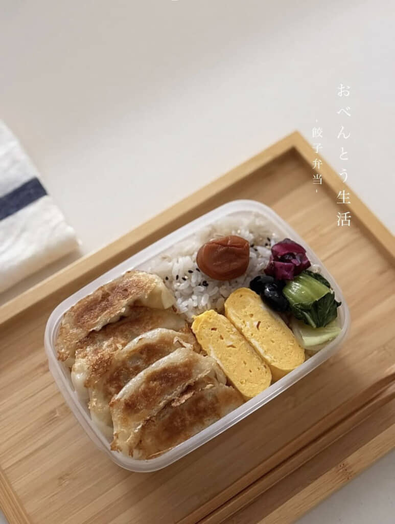 餃子弁当