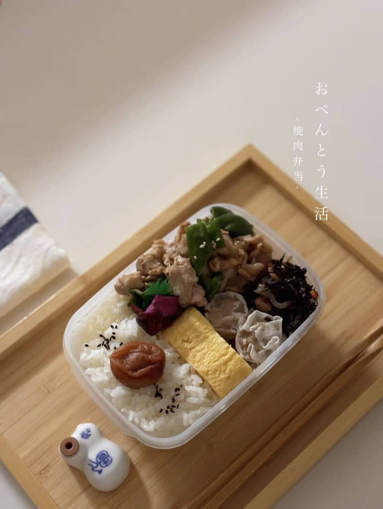 焼肉弁当