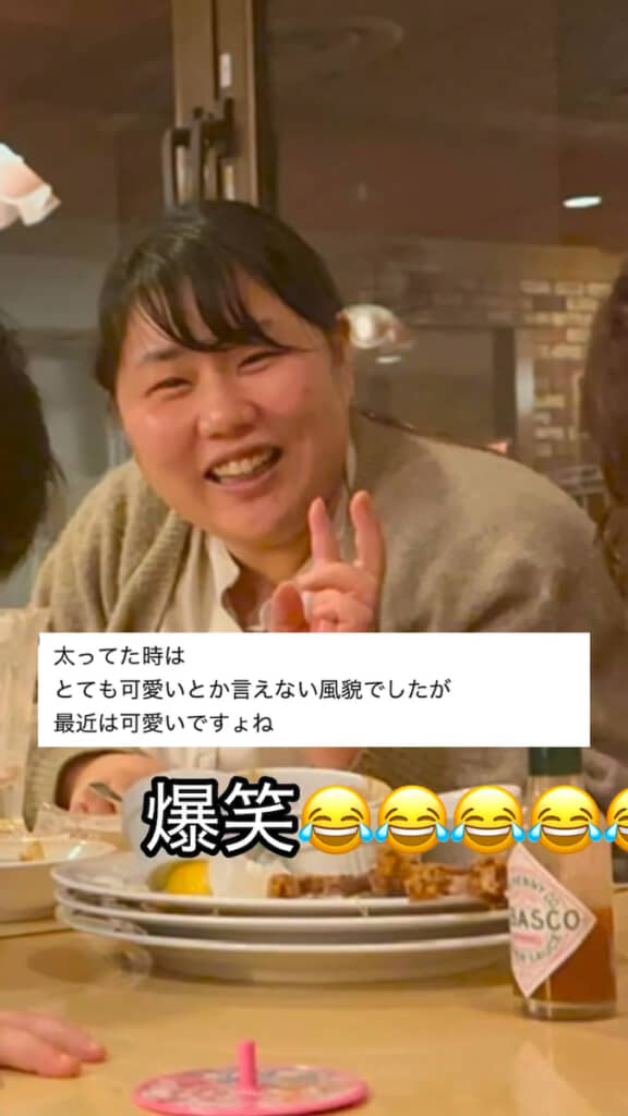 ちょっと失礼なコメントに返答