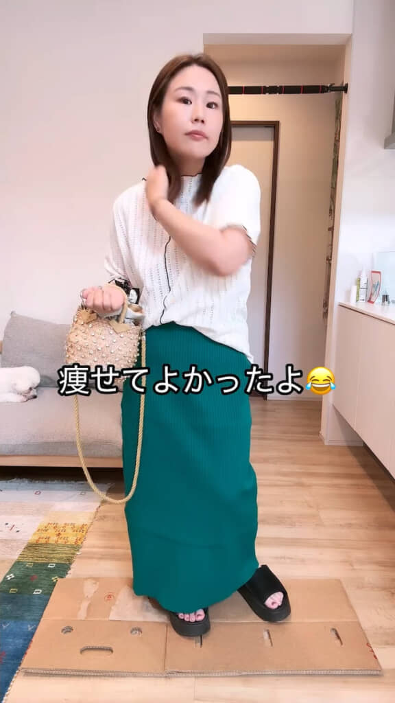 「痩せてよかったよ」