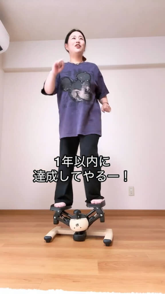 59キロを目指してダイエット継続中