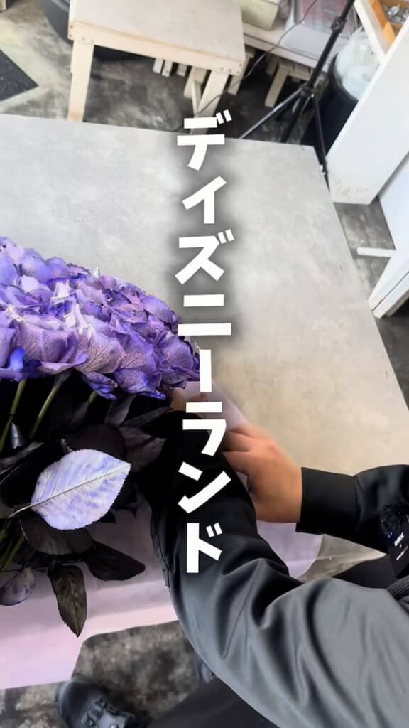 投稿者さんのお店で一番プロポーズの花束を届けているのはディズニーランド