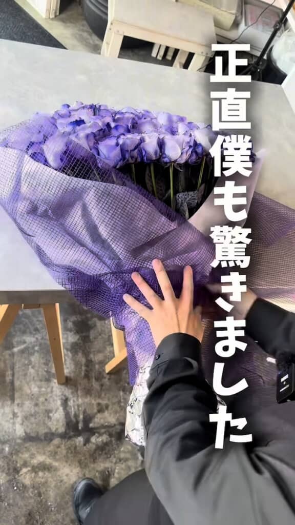 この結果には投稿者さん自身も驚き