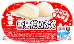 雪見だいふく