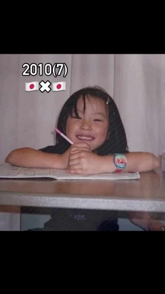 すずかさん7歳