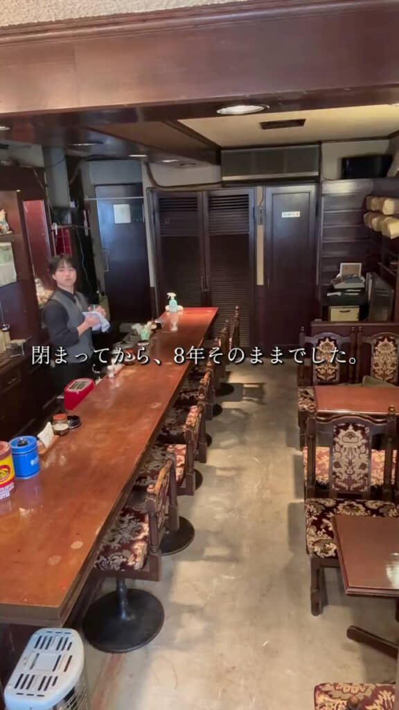 昭和の雰囲気漂う店内