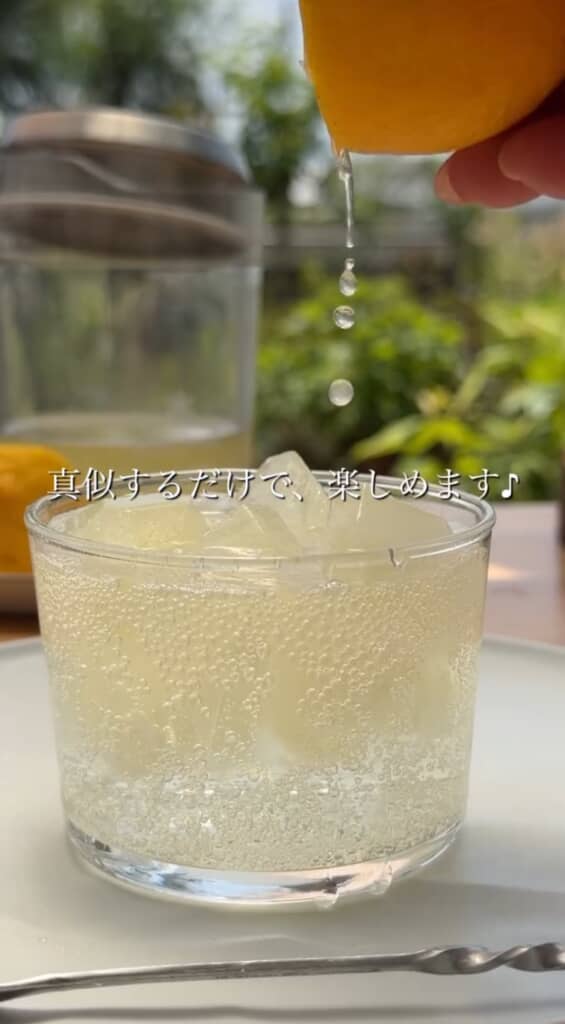 残った香り水は氷に