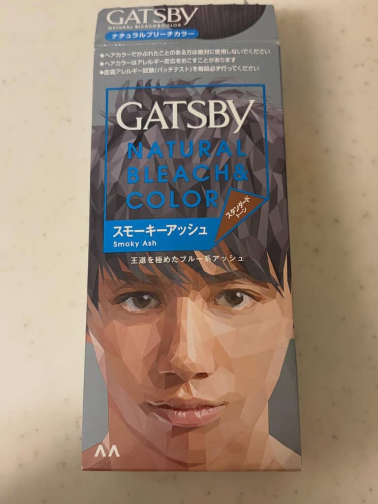 使用したのはGATSBYのスモーキーアッシュ