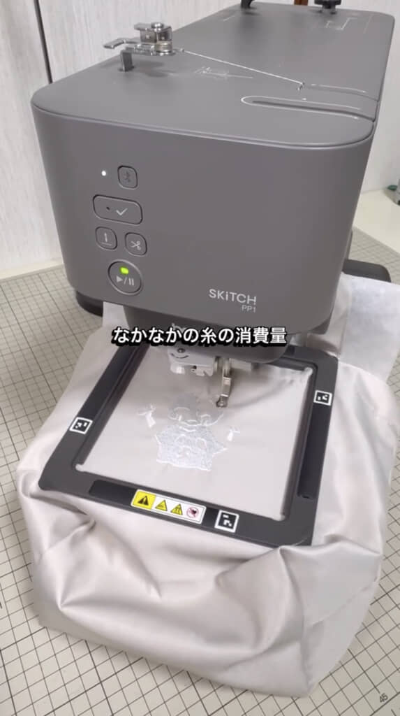 刺しゅうミシンにセット