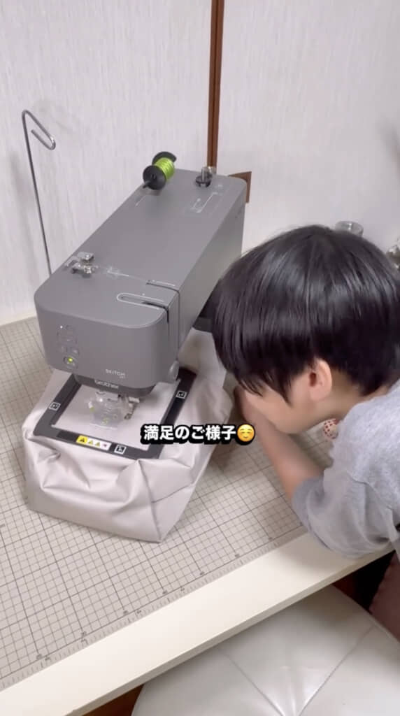 ワクワクしながら見守ります