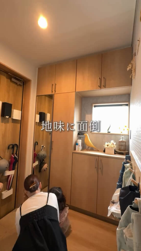 毎日、地味に面倒……