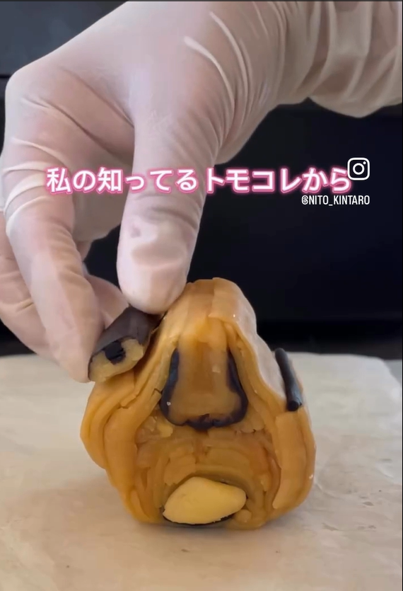 作成済みの顔パーツを付ける