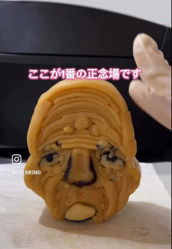 パーツの組み立てが完成