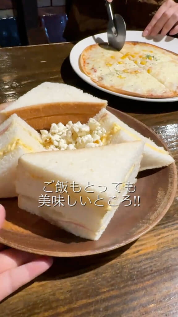 お食事メニューも楽しめる