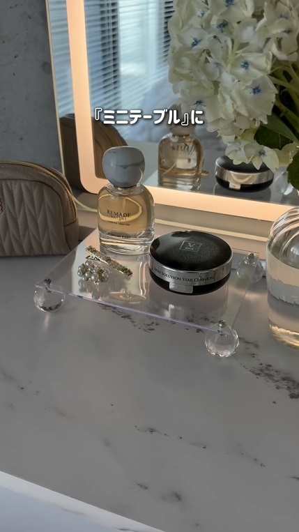 「ミニテーブル」