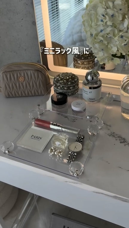「ミニラック風」