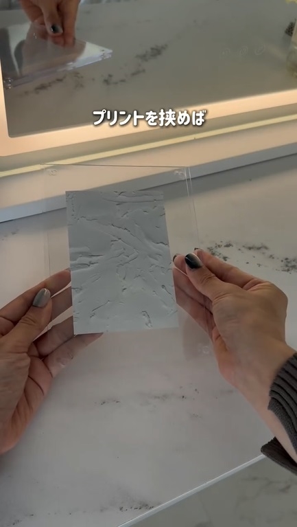 フレームに好きなプリントを挟んで自分だけのデザイン