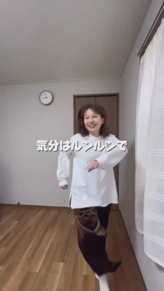 ルンルン気分からの……