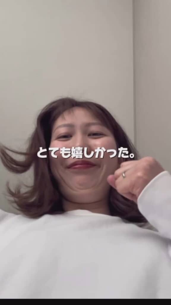 大喜びのにこさん