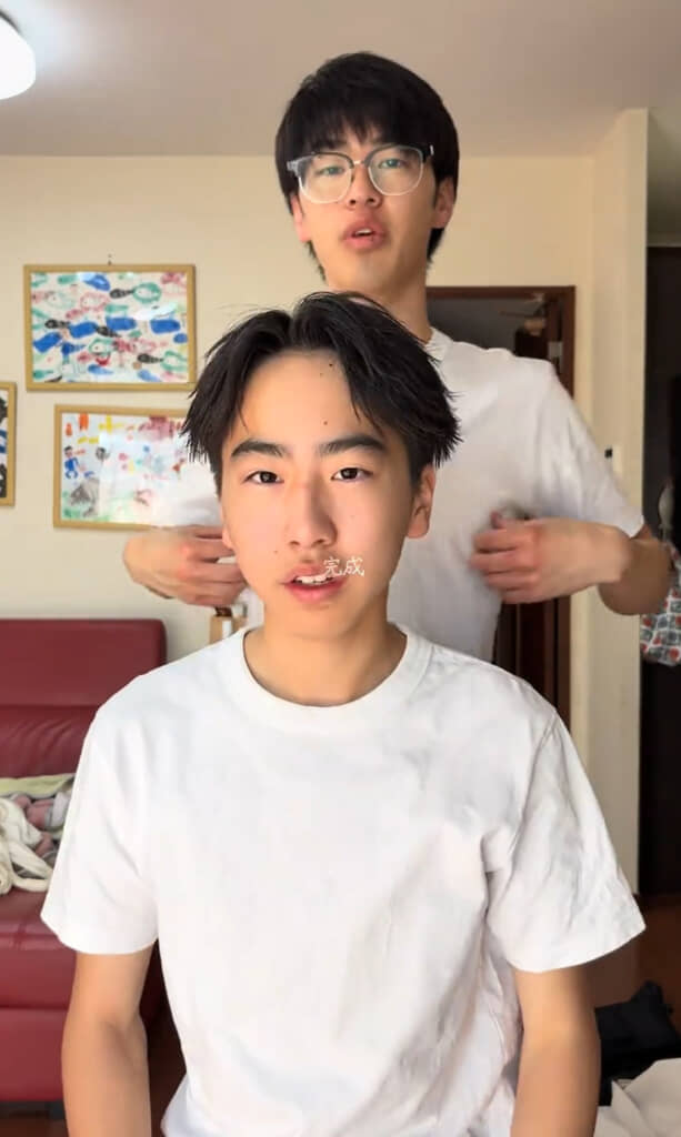 爽やかなセンターパートが完成!